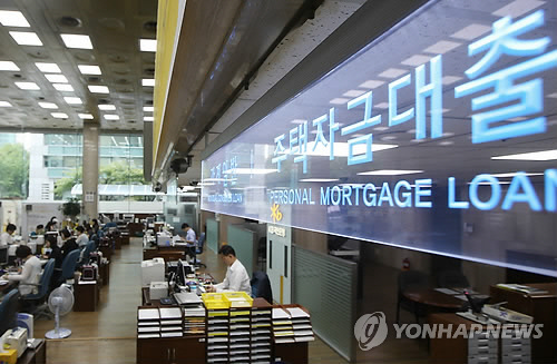 연합뉴스